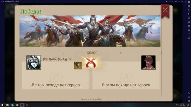 Stormshot Как максимально быстро пройти БЕЗДОННЫЕ ШАХТЫ