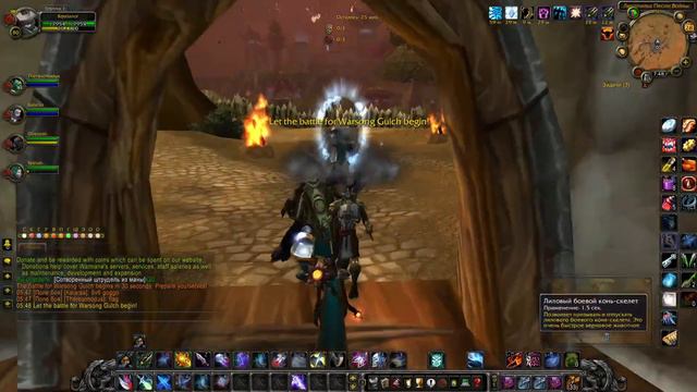 WoW Wotlk (warmane) / Rogue Mutilate / 80 lvl / BG warsong смотреть онлайн