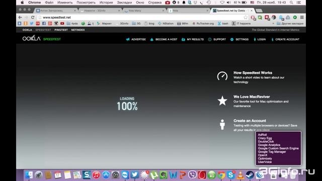 Обзор Yota Many смотреть онлайн