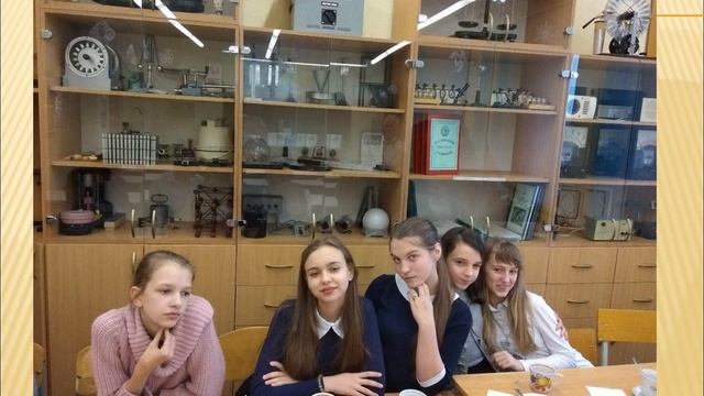 Поздравление классного руководителя выпускникам 9 "А" класса смотреть онлайн