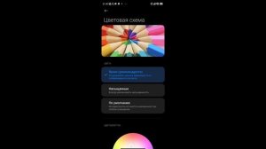 Как сделать яркую графику в стандофф 2 тутор