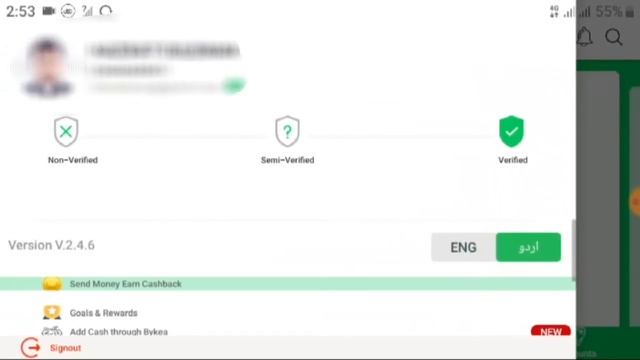 How to check Easypaisa trx ID | How to check transaction history in easypaisa app смотреть онлайн