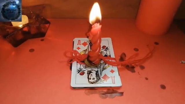 ЧТОБЫ ХОТЕЛ , ЛЮБИЛ ТОЛЬКО ВАС, ЗАКРЫТЬ ЛЮБИМОГО ОТ ДРУГИХ . смотреть онлайн