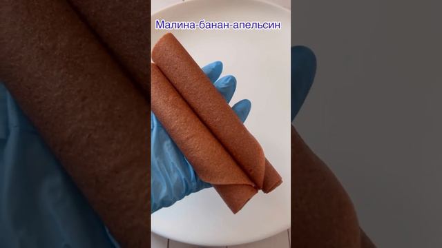 Моя пастила ручной работы г.Павловский Посад#пастила#пастиларучнойработы#полезно#вкусно#безсахара смотреть онлайн