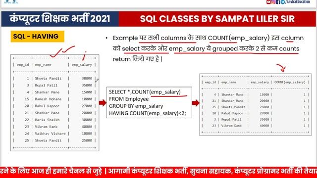 9. SQL group by and having | union and union all | if-case clause | sql by sampat sir смотреть онлайн