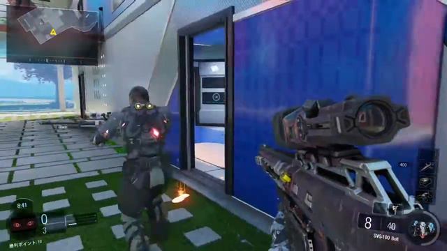 [BO3] 中々風呂に行けないトマ職人 [前編] смотреть онлайн