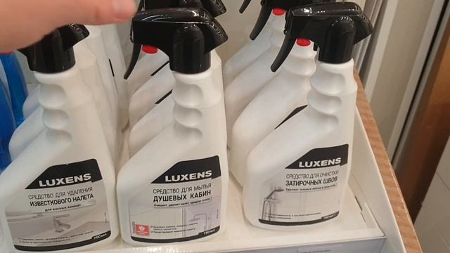 Секреты Творческой Силы