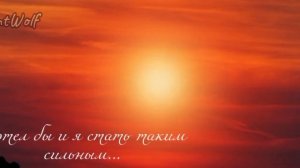 Сказка «Шкура Солнца» #сказка #корольлев