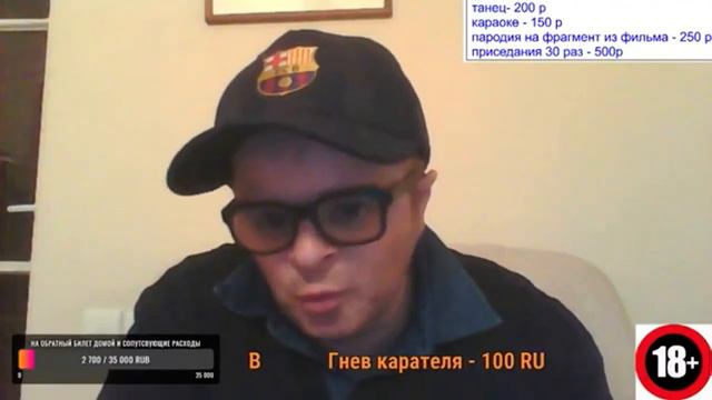 #левон#марик#стримы Левон про @Хомякова! Хомяков притворяется добрым ради донатов!) смотреть онлайн