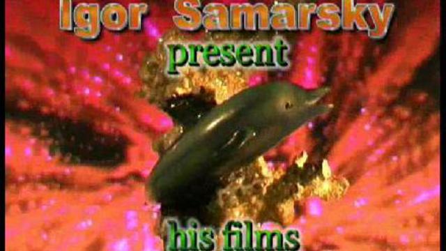 Синдром Бен Ладена. Ben Laden's Syndrome