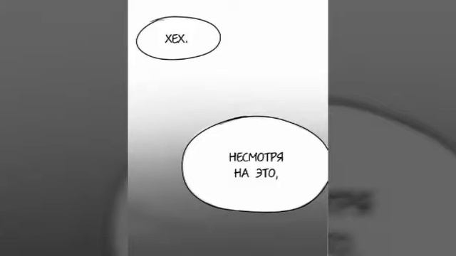 Мир который никто не хочет видеть ( Undertale ) смотреть онлайн