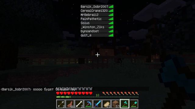 Подготовка к Новому году на CastleCraft