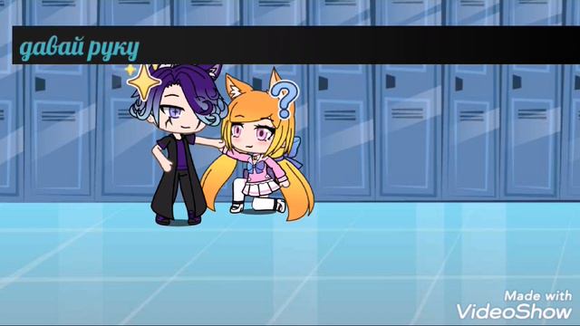 4 легенды среди ангела и королевы смотреть онлайн