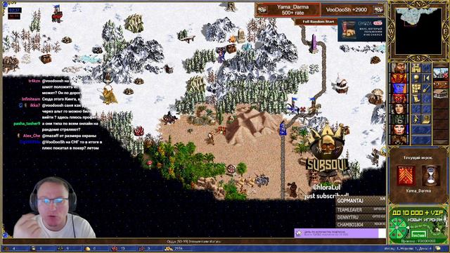 VooDooSh(Башня) Vs Yama_Darma(Инферно) Heroes Of Might And Magic III