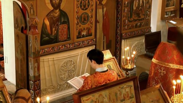 Чтение апостола смотреть онлайн