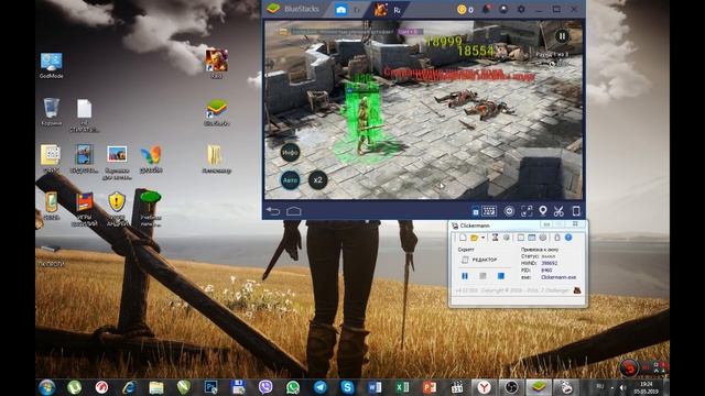 RAID SHADOW LEGENDS 4500 ОЧКОВ ЗА 2 ДНЯ БЕЗ ДОНАТА! КАК? Я НАУЧУ ВАС! ЕЖЕДНЕВНИК #10! смотреть онлайн