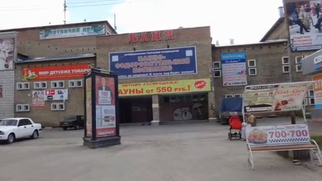 УХТА 03.08.2015 часть 3 смотреть онлайн