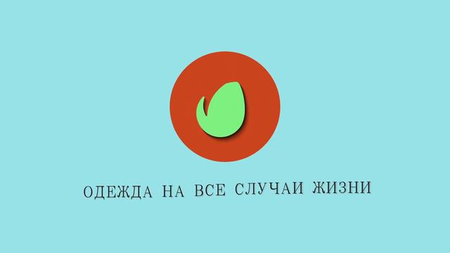 урок 3 проект 2 редактирование текста смотреть онлайн