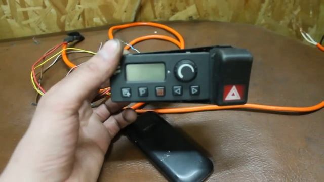 чем диагностировать eberspacher и webasto смотреть онлайн