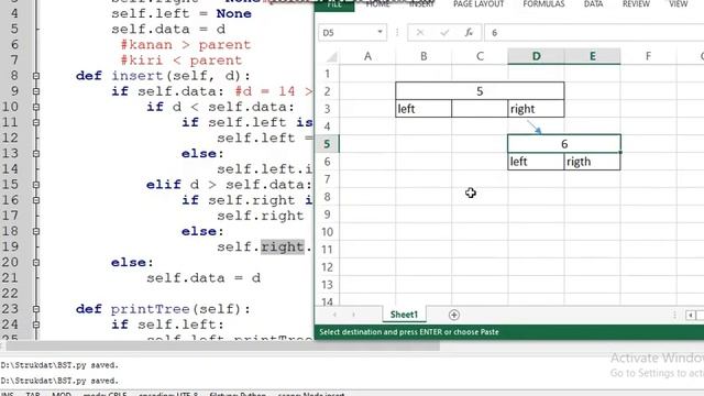 #3 tracing insert (Python) смотреть онлайн