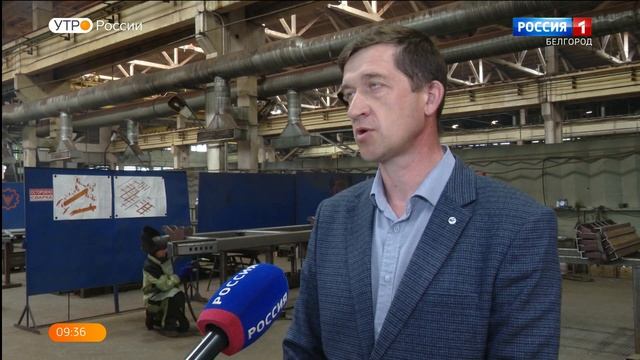 26 мая - День сварщиков России смотреть онлайн