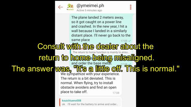 Drone S155 broke within a month of buy. Mindanao Ozamiz (English version) смотреть онлайн