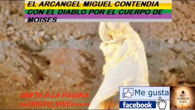 ARCANGEL MIGUEL PELEA CON EL DIABLO POR EL CUERPO DE MOISES смотреть онлайн