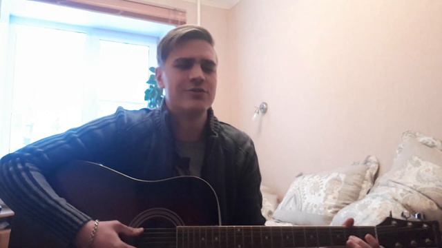 Тима Белорусских Мокрые кроссы кавер cover смотреть онлайн