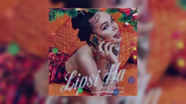 Instasamka - Lipsi Ha (новогодняя версия)