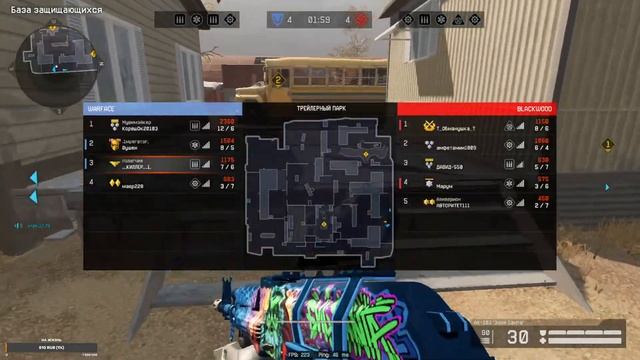 #Warface #Valorant #Warzone #Apex Legends смотреть онлайн