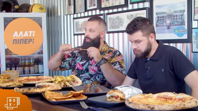 TechItSerious Vs Bored Gamers: Σουβλάκι Vs Pizza (+PS5 & Horizon Forbidden West) | Αλάτι & Πιπέρι # смотреть онлайн