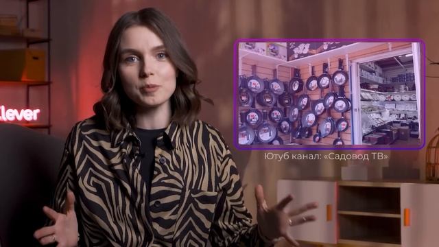 ОПТОВЫЕ БАЗЫ | САДОВОД, ЮЖНЫЕ ВОРОТА, ТЯК МОСКВА | ПОКУПКА ТОВАРОВ ДЛЯ ПРОДАЖИ НА ВАЙЛДБЕРРИЗ И ОЗО смотреть онлайн