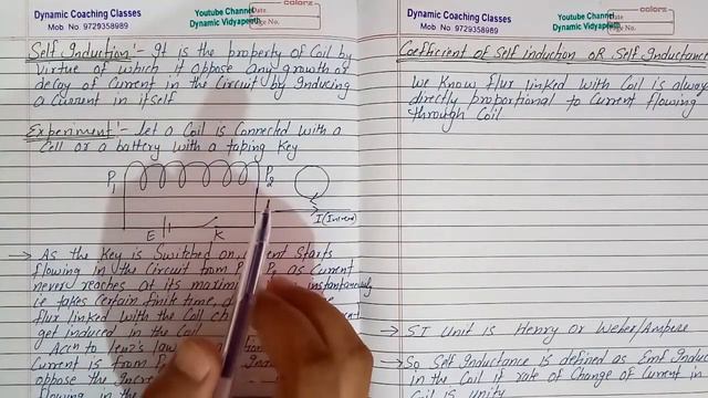 Self Induction, Chapter 6, Electromagnetic Induction, Class 12 Physics смотреть онлайн