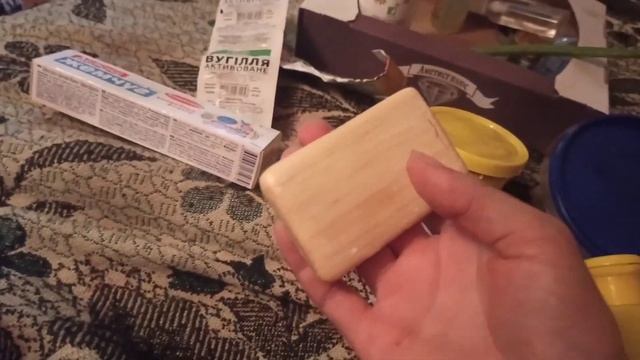 УХОД ЗА ТЕЛОМ БЕЗ КОНСЕРВАНТОВ смотреть онлайн