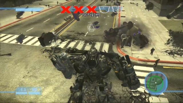 прохождение игры трансформеры the game 4 часть город смотреть онлайн