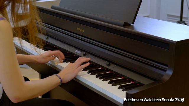 Beethoven Waldstein Sonata 3rd with Roland HP704 смотреть онлайн
