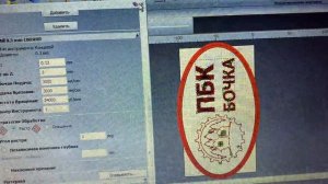 Зарабатываем на ЧПУ в 2022 году! ЧПУ как бизнес в России в 2022 году