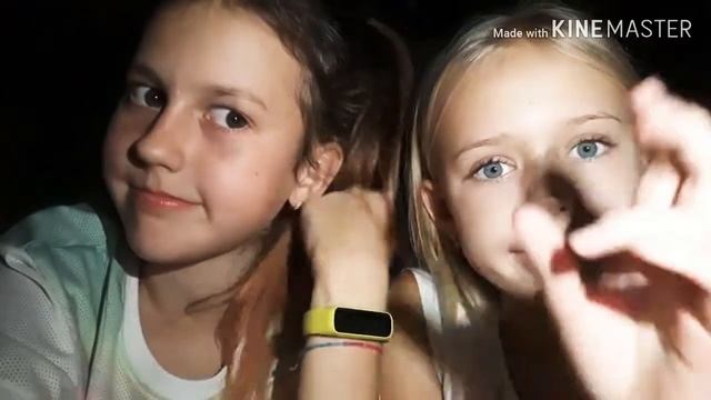 24 часа с моей троюродной сестрой. Мы не будем спать????? смотреть онлайн