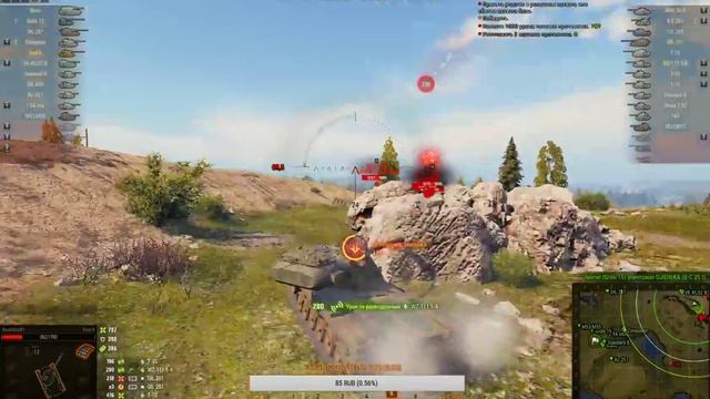 World Of Tanks - играю с тундрой))))))!!! смотреть онлайн