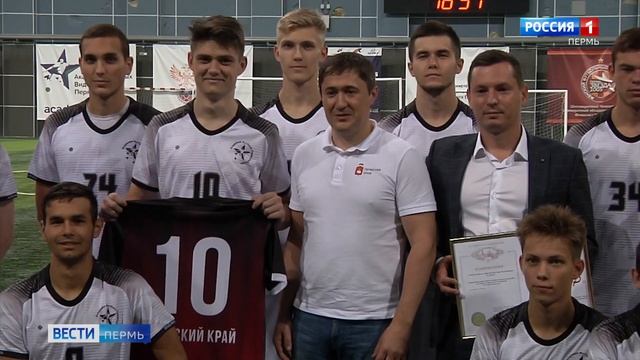 В Перми снова играет "Амкар" смотреть онлайн