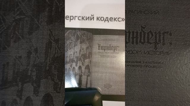 23 декабря 2023 г. ООО"КАПИТАЛ МС" Не слышат ,обзывают Человека ,,,,,, За это им платим ? смотреть онлайн