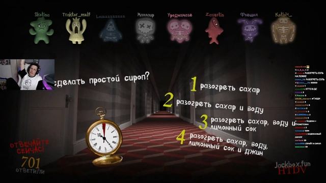 МАЗЕЛЛОВ ИГРАЕТ В ДЖЕКБОКС JACKBOX - СМЕРТЕЛЬНАЯ ВЕЧЕРИНКА 2