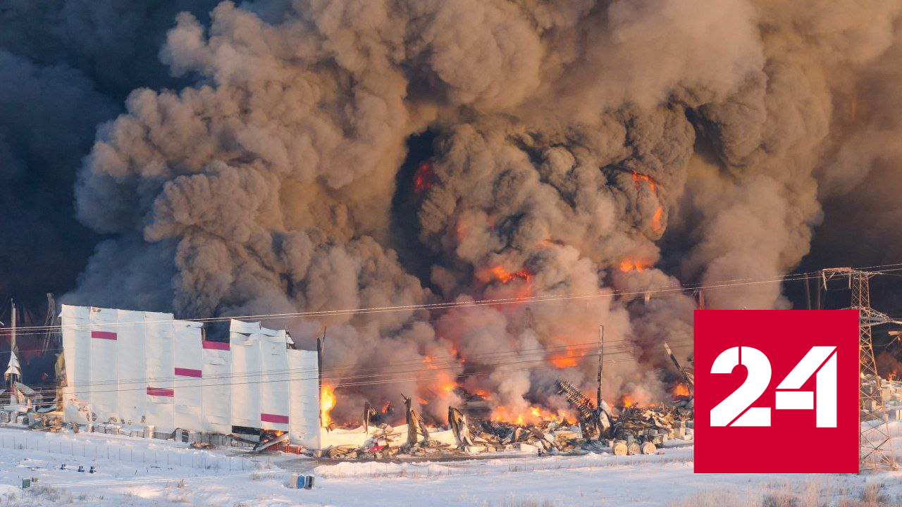 Первые минуты пожара на питерском складе Wildberries сняли на видео - Россия 24 смотреть онлайн