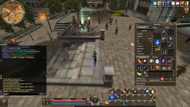 R2Online - Призыватель - #2-3 Первые трофеи