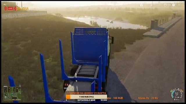 ➤#FarmingSimulator19➤ДЕЛАЕМ САХАР ПИЛИМ ЛЕС➤КАРТА ЗОЛОТОЙ КОЛОС➤GOLDEN SPIKE➤#YouTube