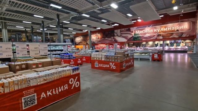 Russian TYPICAL (Swiss) Hypermarket Tour: SELGROS смотреть онлайн