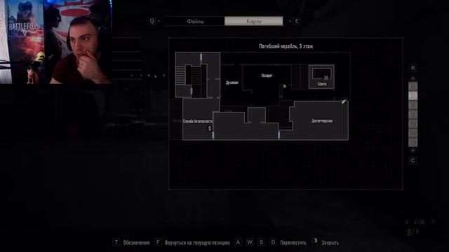 Resident Evil 7- #10 ЗАБРОШЕННЫЙ, КОРАБЛЬ 16 ЛЕТ СПУСТЯ | КАК ВЫБРАТЬСЯ С КОРАБЛЯ "ЖИВЫМ" смотреть онлайн