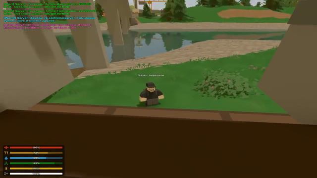 Играем в Unturned КРАТКИЙ ГАЙД КАК ВЫЙТИ ИЗ ДОМА В ОКНО ЗАЗАЗА, УГАР!!! смотреть онлайн