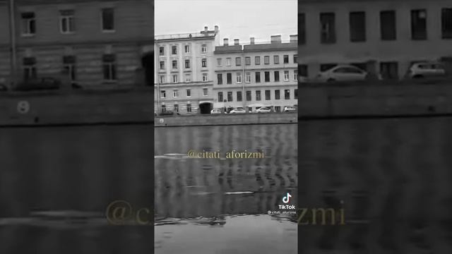 Эдуард Асадов Пока мы живы можно всё исправить... смотреть онлайн