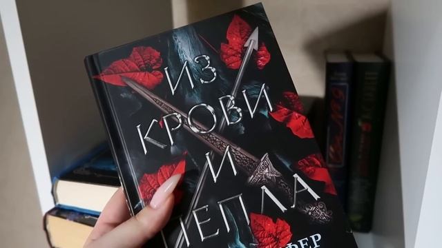 ТУР ПО КНИЖНОМУ СТЕЛЛАЖУ / разбираем полки смотреть онлайн